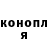Метадон methadone Gen Svarshchik