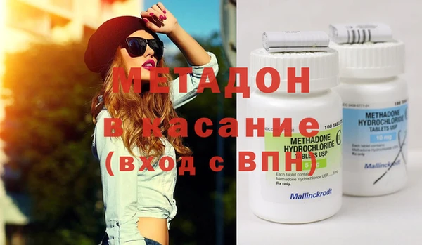 мдпв Алексеевка