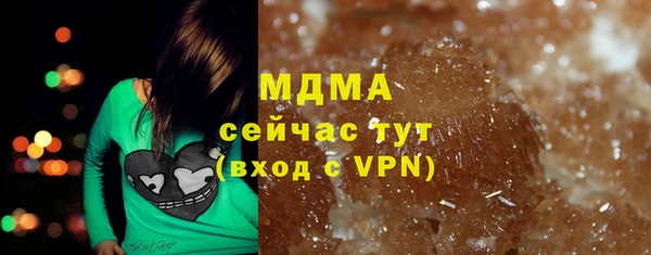 мдпв Алексеевка