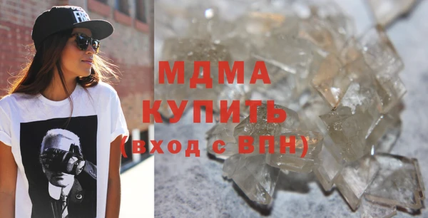 мдпв Алексеевка