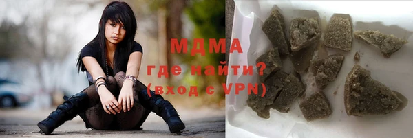 первитин Алзамай