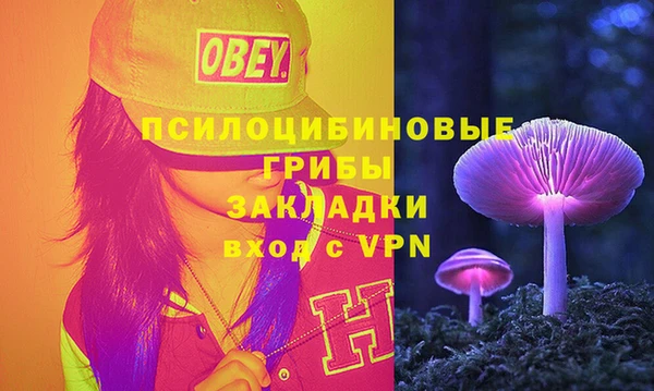 первитин Алзамай