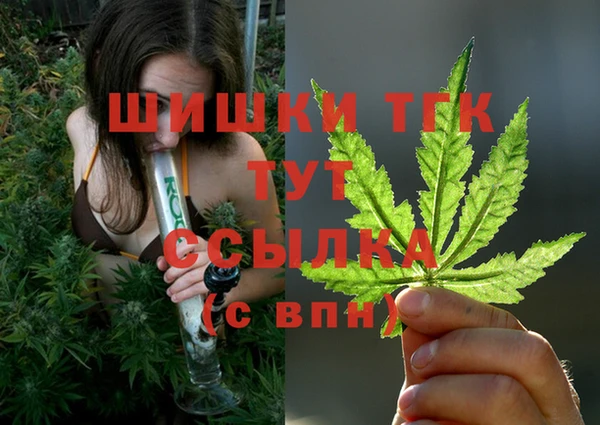 первитин Алзамай