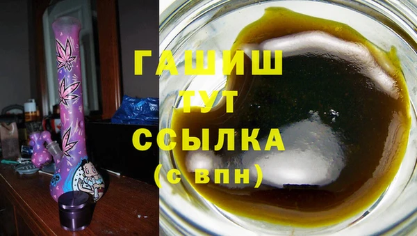 первитин Алзамай